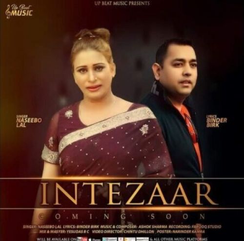 Intezaar Naseebo Lal
