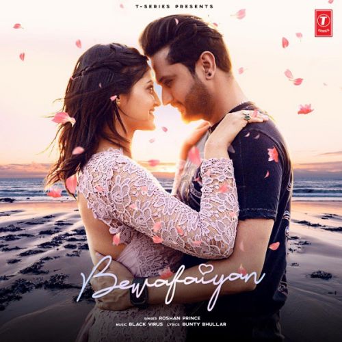 Bewafaiyan Roshan Prince