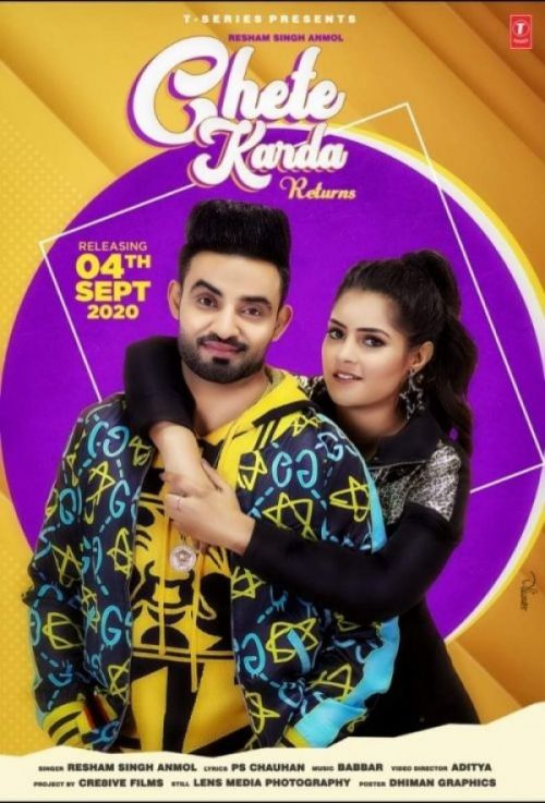 Chete Karda Returns Resham Singh Anmol