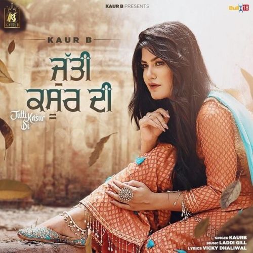 Jutti Kasur Di Kaur B