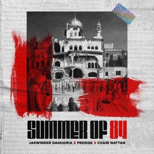 Summer Of 84 Jaswinder Daghamia