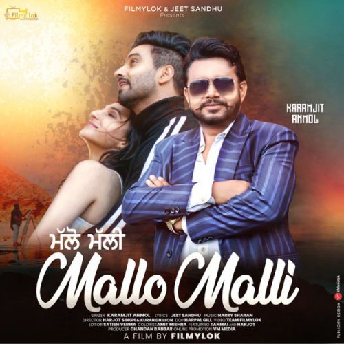 Mallo Malli Karamjit Anmol