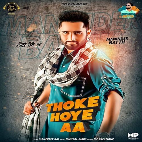 Thoke Hoye Aa Maninder Batth