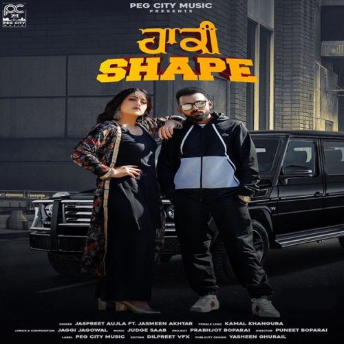 Hockey Shape Jaspreet Aujla, Jasmeen Akhtar
