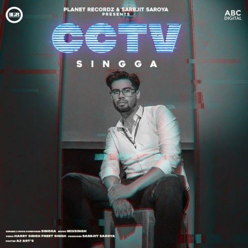 CCTV Singga
