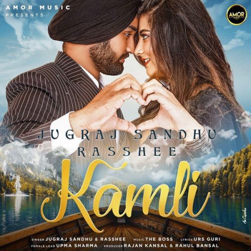 Kamli Jugraj Sandhu, Rasshee
