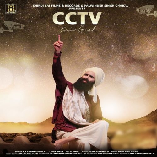 Cctv Kanwar Grewal