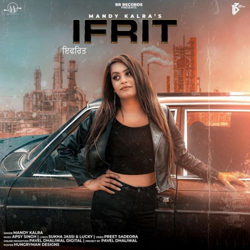 Ifrat Mandy Kalra