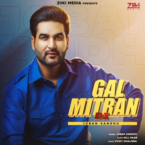 Gal Mitran Di Joban Sandhu