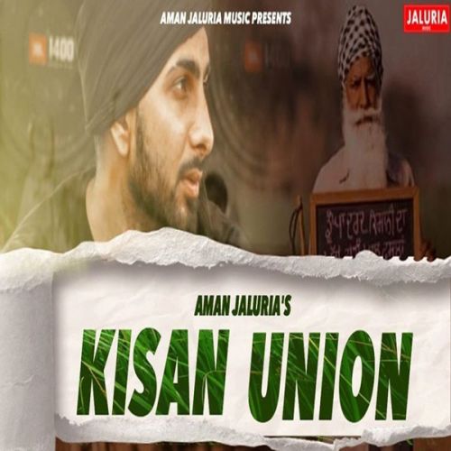 Kisan Union Aman Jaluria