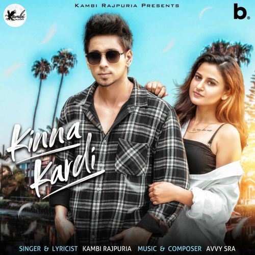Kinna Kardi Kambi Rajpuria