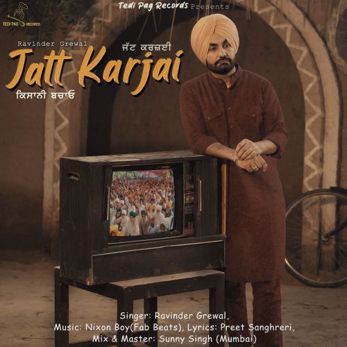 Jatt Karjai Ravinder Grewal