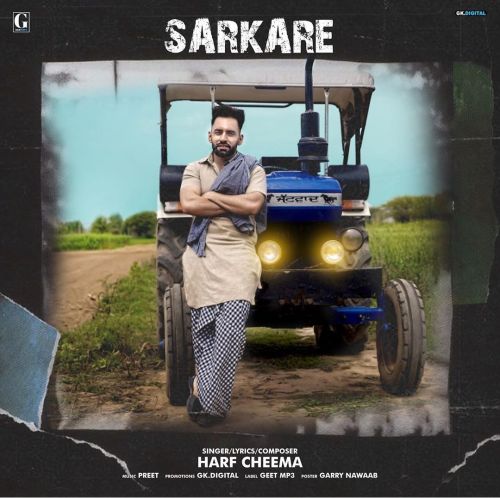 Sarkare Harf Cheema