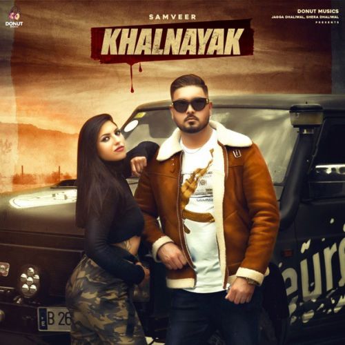 Khalnayak Samveer