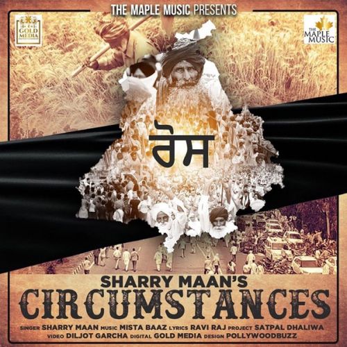 Circumstances Sharry Maan