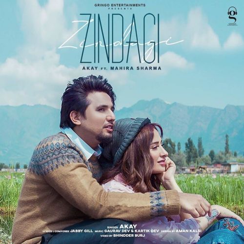 Zindagi A Kay