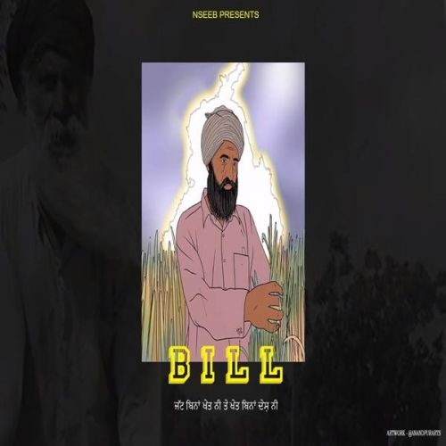 Bill Nseeb, Jagga