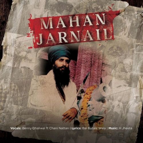 Mahan Jarnail Benny Dhaliwal, Chani Nattan