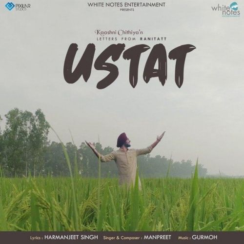 Ustat Manpreet