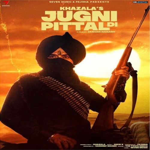 Jugni Pittal Di Sudesh Kumari, Khazala