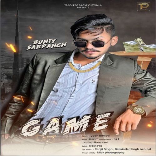 Game Bunty Sarpanch