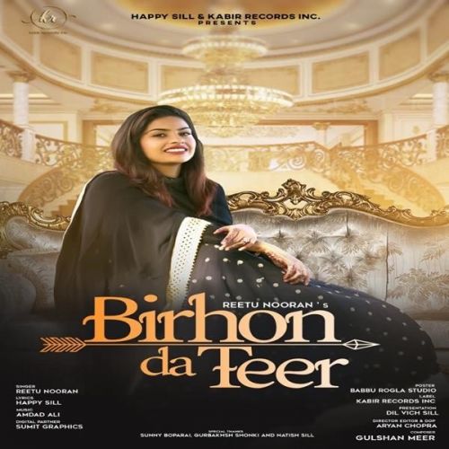 Birhon Da Teer Reetu Nooran