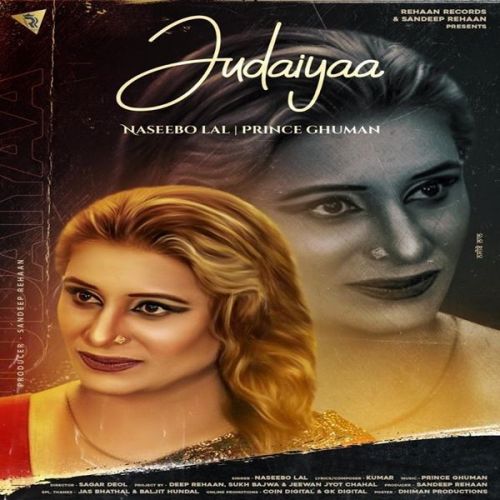 Judaiyaa Naseebo Lal