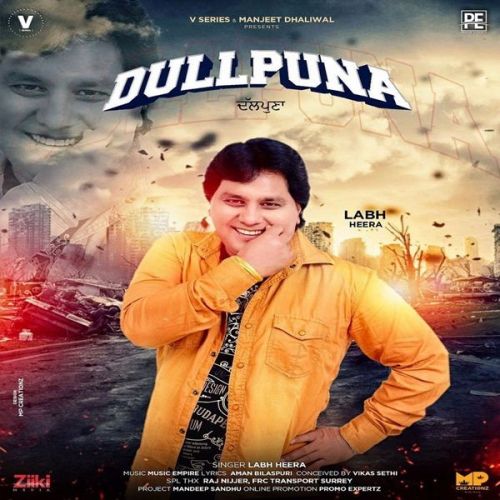 Dullpunna Labh Heera