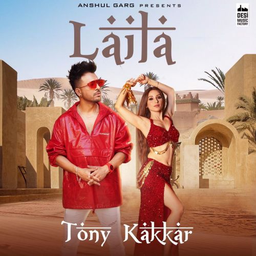 Laila Tony Kakkar