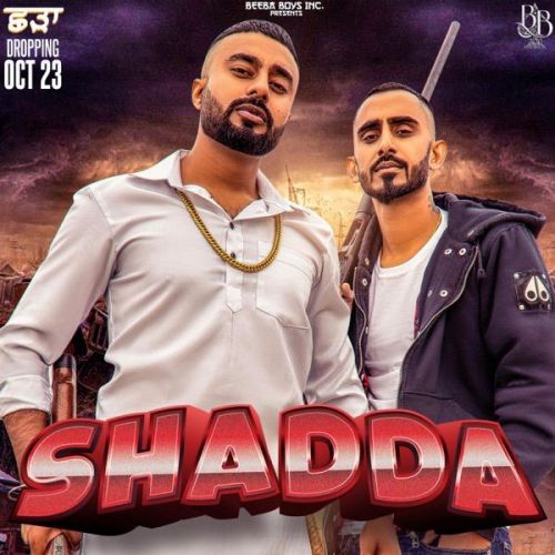 Shadda Sultaan, Mr Dhatt