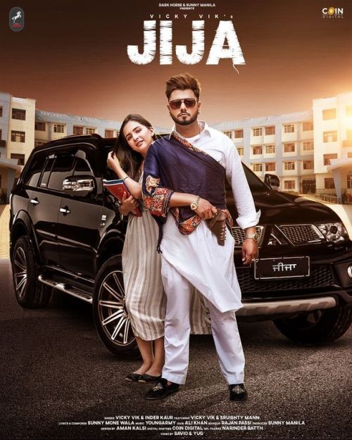 Jija Vicky Vik, Inder Kaur