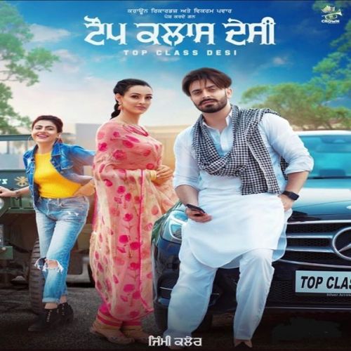 Top Class Desi Gurlez Akhtar, Jimmy Kaler