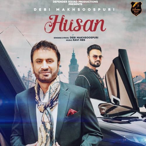 Husan Debi Makhsoospuri
