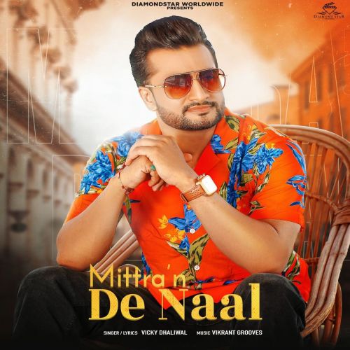Mittran De Naal Vicky Dhaliwal