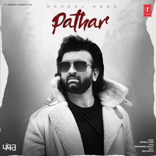 Pathar Navraj Hans