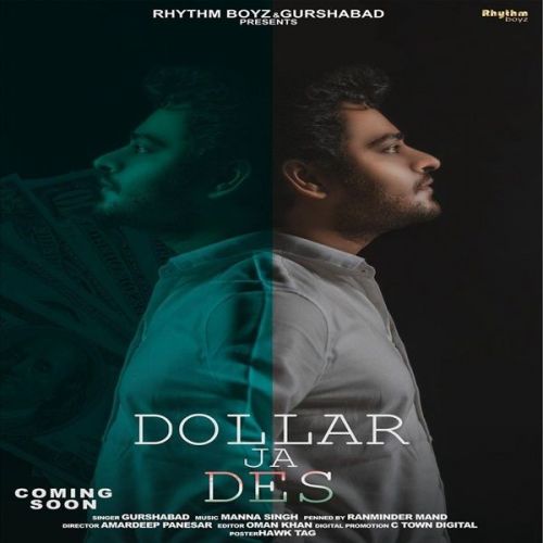 Dollar Ja Des Gurshabad