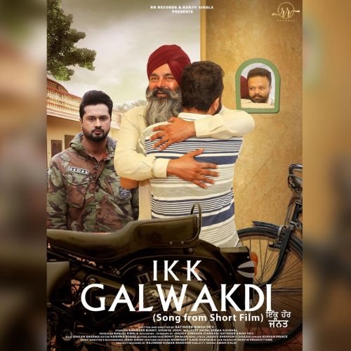 Ikk Galwakdi Roshan Prince