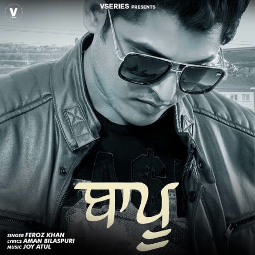 Baapu Feroz Khan