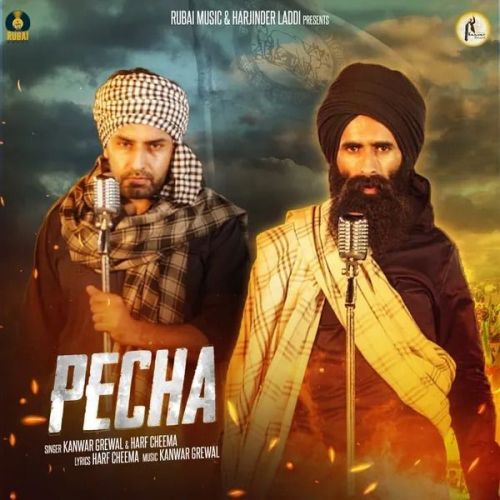 Pecha Harf Cheema, Kanwar Grewal