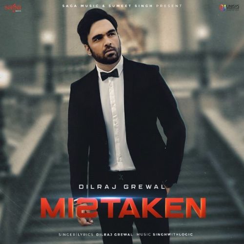 Mistaken Dilraj Grewal