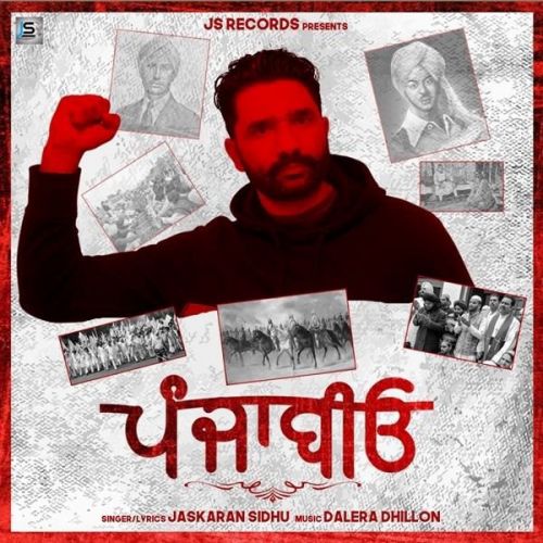 Punjabiyo Jaskaran Sidhu