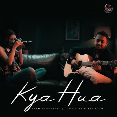 Kya Hua Yash Narvekar