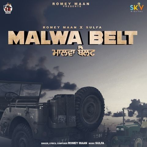 Malwa Belt Romey Maan