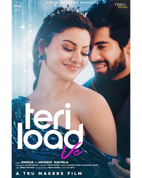 Teri Load Ve Singga