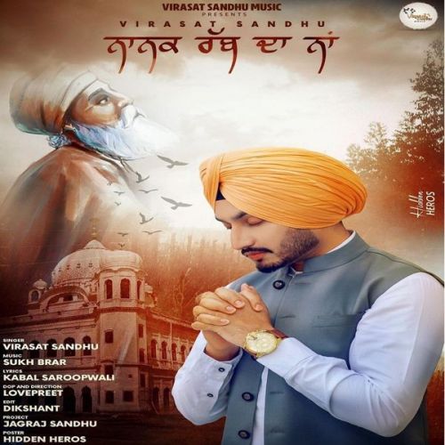 Nanak Rabb Da Naam Virasat Sandhu