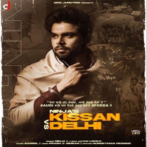 Kisaan VS Delhi Ninja