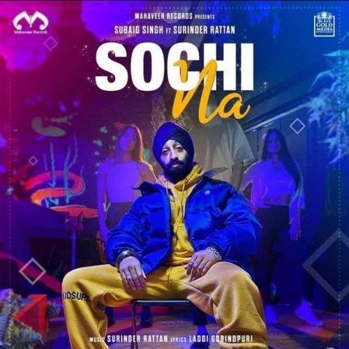 Sochi Na Subaig Singh