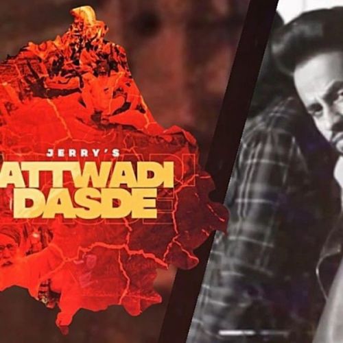 Attwadi Dasde Jerry