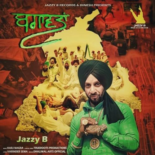 Bagawatan Jazzy B