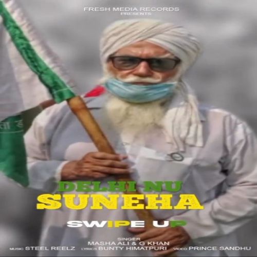 Delhi Nu Suneha Masha Ali, G Khan
